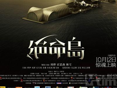 邮政银行转账存款小票